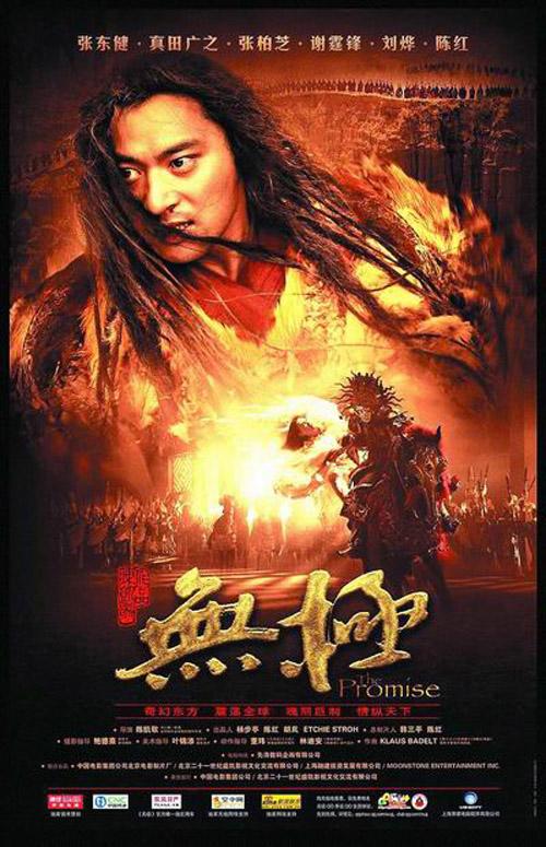 加州结婚证怎么制作